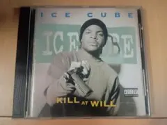 kozy様 リクエスト 6点 まとめ商品