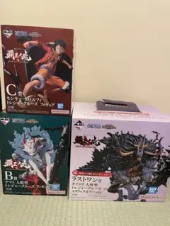 最終値下げワンピース フィギュア 一番くじ ラストワン カイドウ