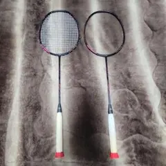 Item thumbnail for item 026e0540-1393-4622-b5ba-584f64f7c691