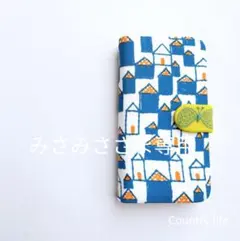 4141*みさみささま確認専用 ミナペルホネン 手帳型 スマホケース