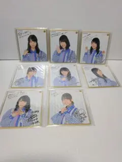 Item thumbnail for item 6a0f0077-03d2-463c-84ab-2de2159f2647