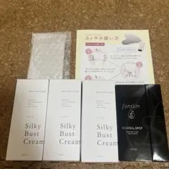 BLACKPINKブラシ付 SILK THE RICH シャンプーセット - メルカリ