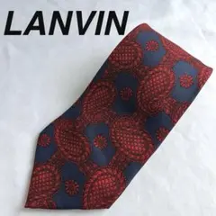 LANVIN ランバン ネクタイ ペイズリー柄 総柄 レッド系 ネイビー シルク