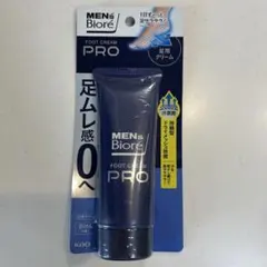 MEN's Bioré FOOT CREAM PRO 70gのサムネイル