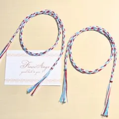 【2本セット】手作りミサンガ　アンクレット　水色・赤・白　組み紐