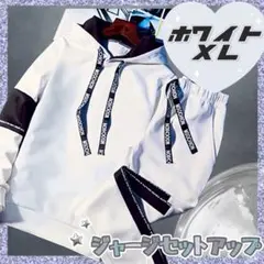 メンズ スウェット パーカー 上下セット セットアップ スポーツ ルームウェア