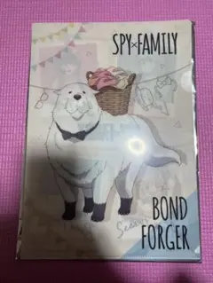 スパイファミリー クリアファイル