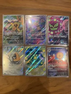 ポケモンカード　メガドリームex ARセット