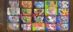 【スーパートレジャー等希少あり】ポケモンフレンダ229枚セット