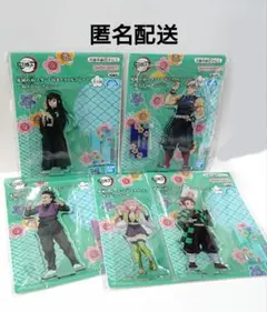 スタンド付きアクリルプレート 伍ノ章 in ナムコ 鬼滅の刃 ナムコ限定