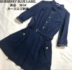 美品✨バーバリーブルーレーベル シャツワンピース ノバチェック 金ボタン　フレア