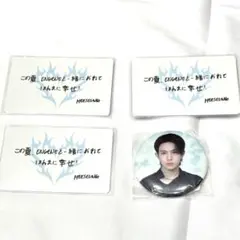 ENHYPEN ヒスン　メッセージカード　缶バッジ