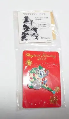 ディズニーストア スティッチ クリスマスツリー ピン