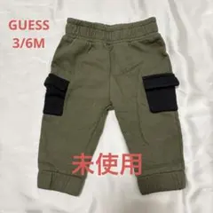 GUESS 裏起毛パンツ カーキ ポケット付きデザイン 3/6M