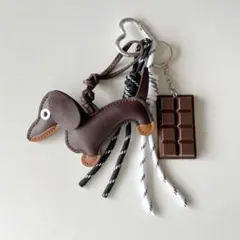 チョコ ダックス バッグチャーム　じゃらじゃらつけ　バッグアクセサリー