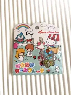 【国内正規品】おはじきシールフレークサンリオ☆サンリオキャラクターズ☆