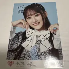 乃木坂46 川後陽菜 直筆サイン バレッタ - メルカリ