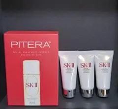 SK-II　フェイシャルトリートメントジェントルクレンザー　洗顔　20g