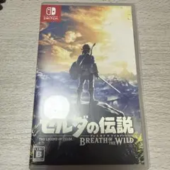 ◎動作OK◎スイッチソフト ゼルダの伝説 ブレスオブザワイルド