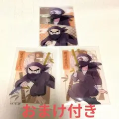 忍たま乱太郎 ピクチャーム タソガレドキ セット おまけ付き