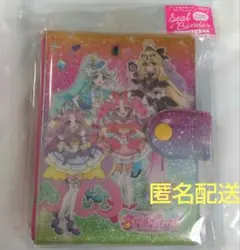 名探偵プリキュア　シール帳　シールバインダー