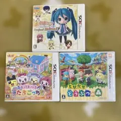 動作確認どうぶつの森 &初音ミク Project mirai たまごっち