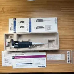 Gilson Pipetman P10 ピペット