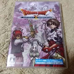 2026年最新】3DS ドラゴンクエストXオンラインの人気アイテム - メルカリ