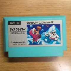 ファミコン アイスクライマー【カセットのみ】