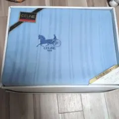 CELINE 水色 毛布 馬車刺繍