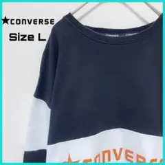 コンバース スウェット L マルチカラー ブラック 古着 ビッグロゴA18のサムネイル