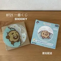 BT21 一番くじ　J賞　きらきら星のガラスプレート BT21 ガラスコースター