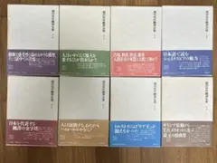 2026年最新】福田恒存全集の人気アイテム - メルカリ
