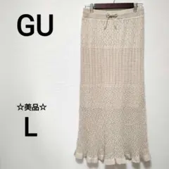 ⭐︎美品【ジーユー　GU】ロングニットスカート　シアー　1814