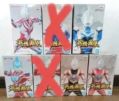 2026年最新】英雄勇像 ウルトラマンリブットの人気アイテム - メルカリ