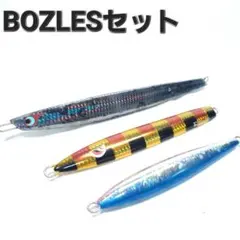 BOZLES セット CHACHA230 SHOTEL200 ジギングジグ 3本のサムネイル