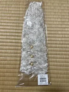 Item thumbnail for item 61fb4eab-8a9f-4b36-9149-579d8226cfbd