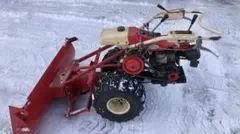 2026年最新】排土板 除雪の人気アイテム - メルカリ