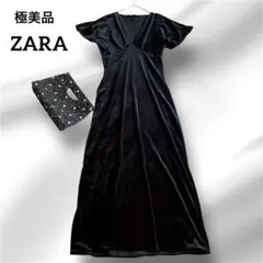 美品✨ザラZARAベルベットロングワンピース結婚式オケージョン黒ベロアMマキシ丈