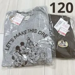 Item thumbnail for item d96cbd9c-cdad-441e-8ded-56983123ae03