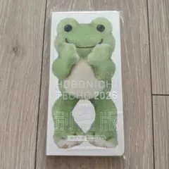 2026年最新】ほぼ日手帳別注の人気アイテム - メルカリ