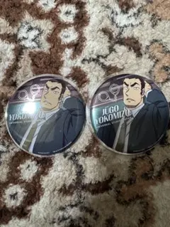 名探偵コナン USJ コレクタブル缶バッジ 横溝重悟 2つセット