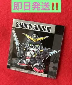 SDガンダム スナックシール　ガンダムシュピーゲル［60］