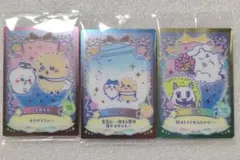 ちいかわ　ウエハースカード2 あのこ　ラッコ　ハチワレ　ちいかわ