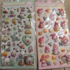 3D エンボス ステッカー防水かわいい子供 2枚セット