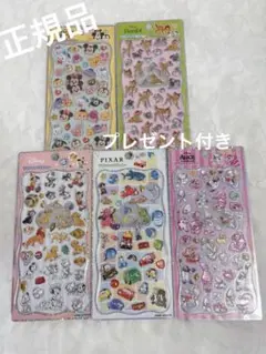 【正規品】ディズニー プチドロップステッカー 5種　ミッキー バンビ ピクサー