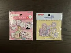 ちいかわ ノンタン ぷくぷくシール セット