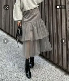 rienda ティアードチュールマーメイドスカート