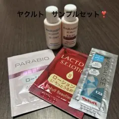 2026年最新】パラビオ サンプルの人気アイテム - メルカリ