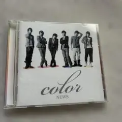 NEWS アルバム color CD